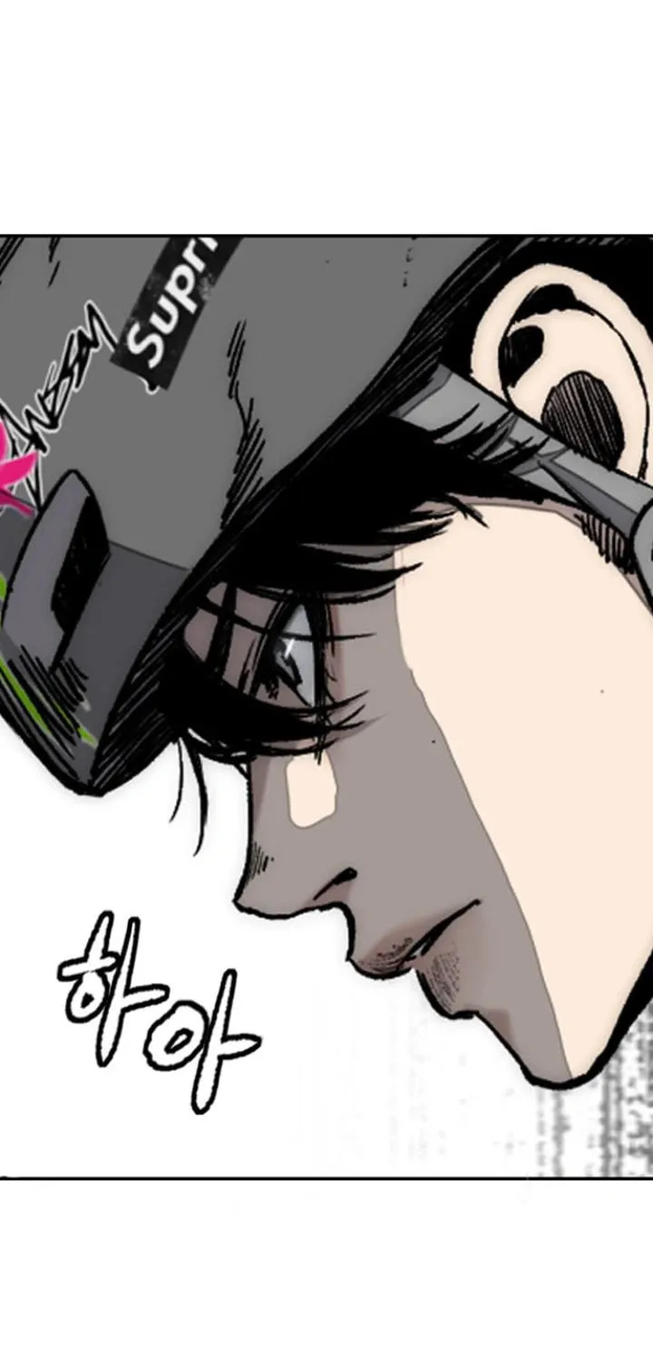 Wind Breaker Chapter 550 page 144 - 