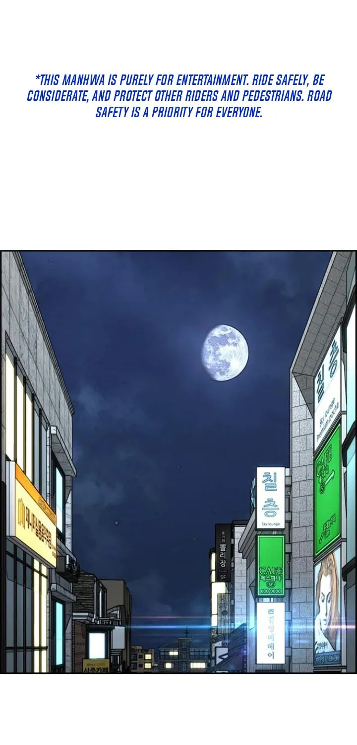 Wind Breaker Chapter 550 page 3 - 