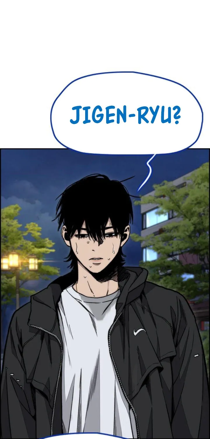 Wind Breaker Chapter 550 page 31 - 
