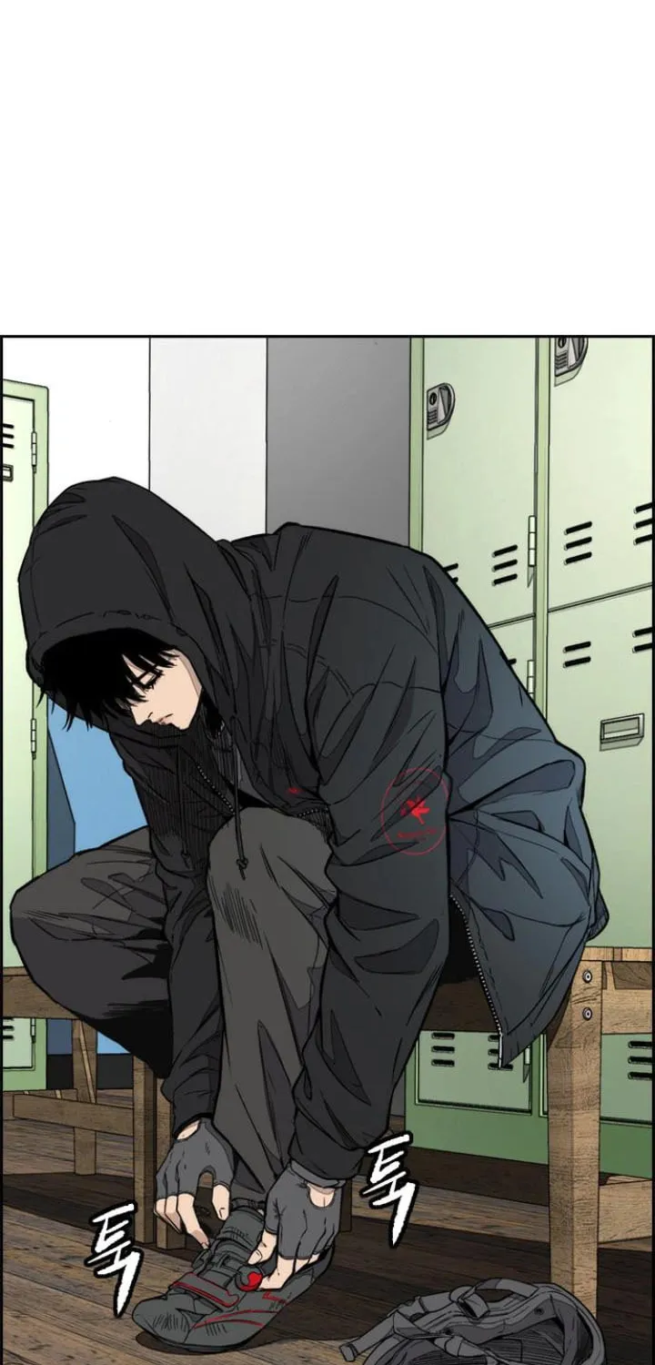 Wind Breaker Chapter 550 page 66 - 