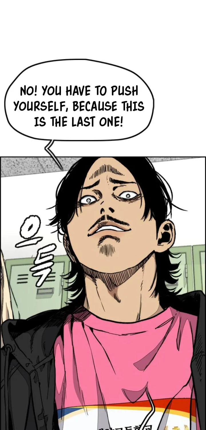 Wind Breaker Chapter 550 page 72 - 
