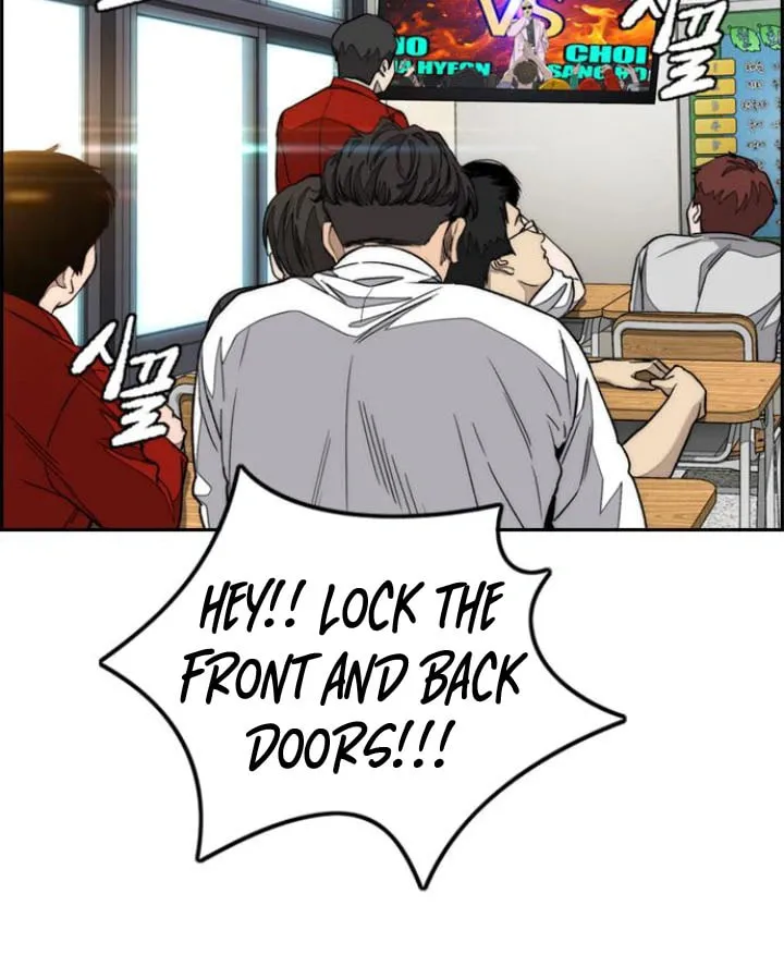 Wind Breaker Chapter 550 page 77 - 
