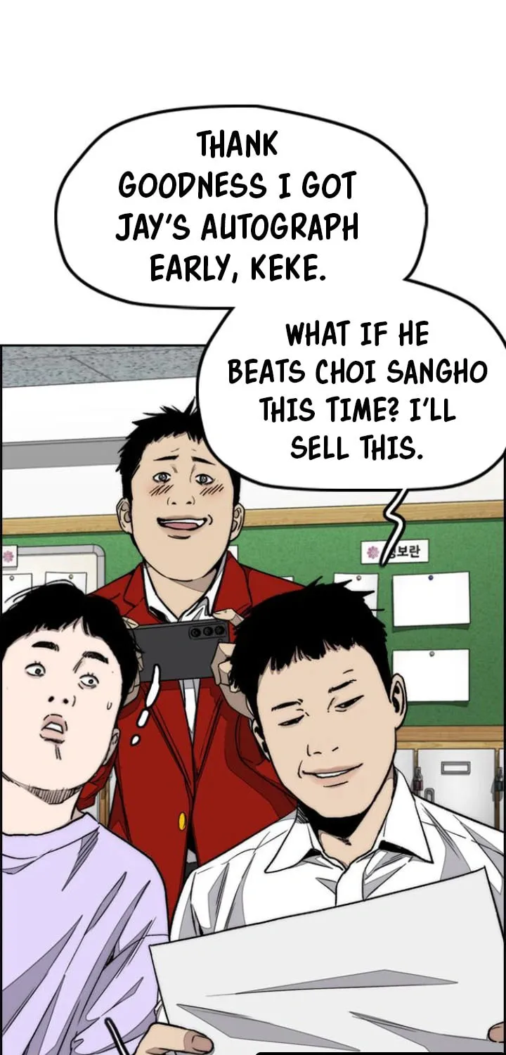 Wind Breaker Chapter 550 page 78 - 