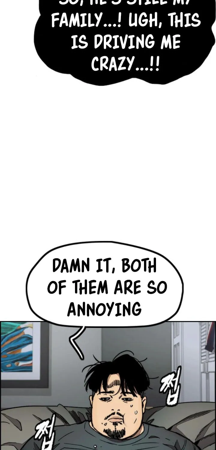 Wind Breaker Chapter 550 page 84 - 