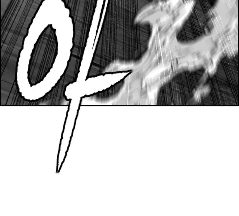 Wind Breaker Chapter 551 page 104 - 