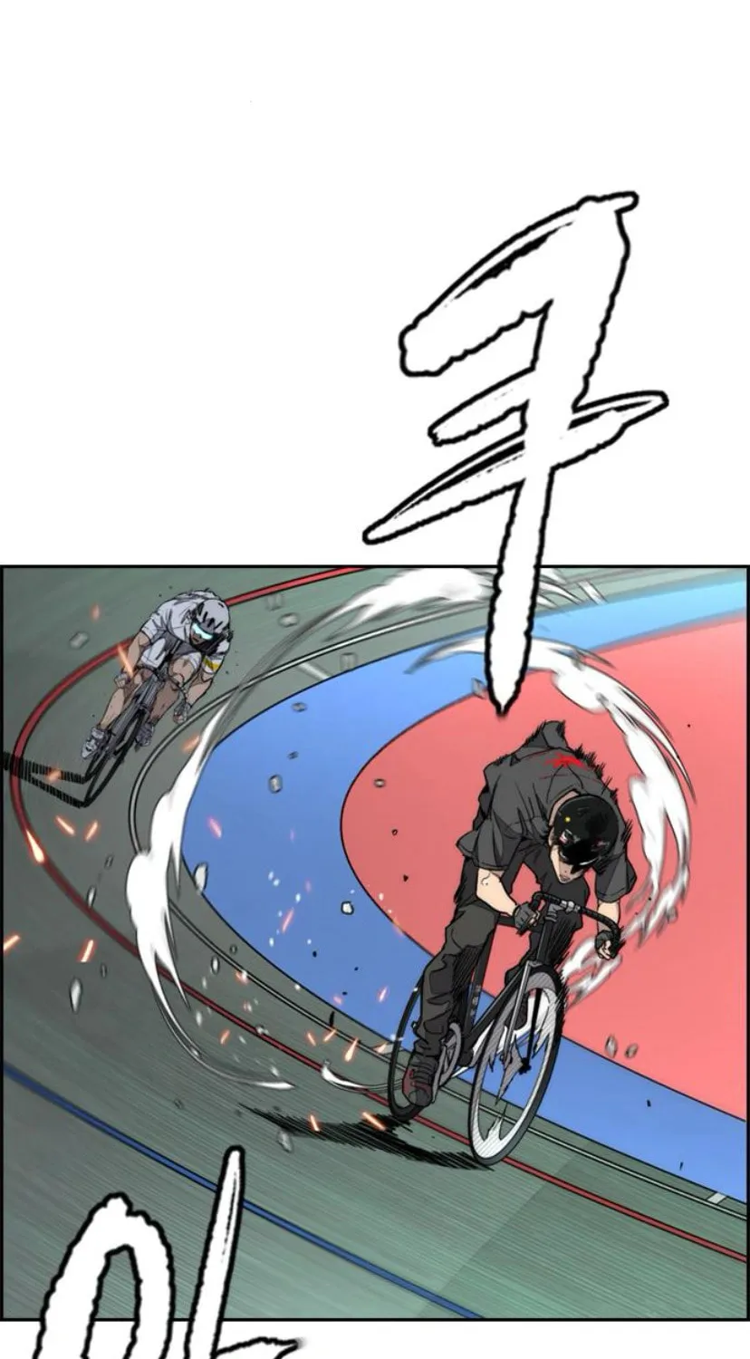 Wind Breaker Chapter 551 page 33 - 
