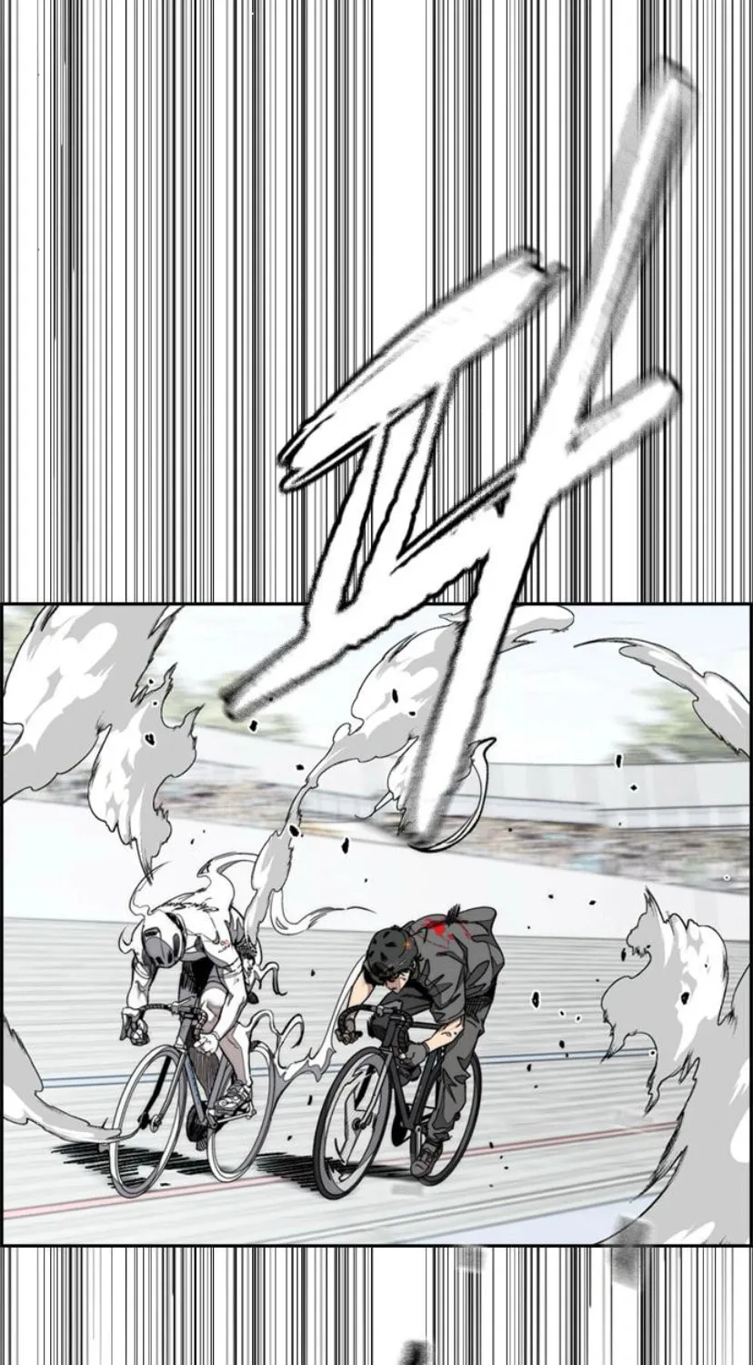 Wind Breaker Chapter 551 page 44 - 
