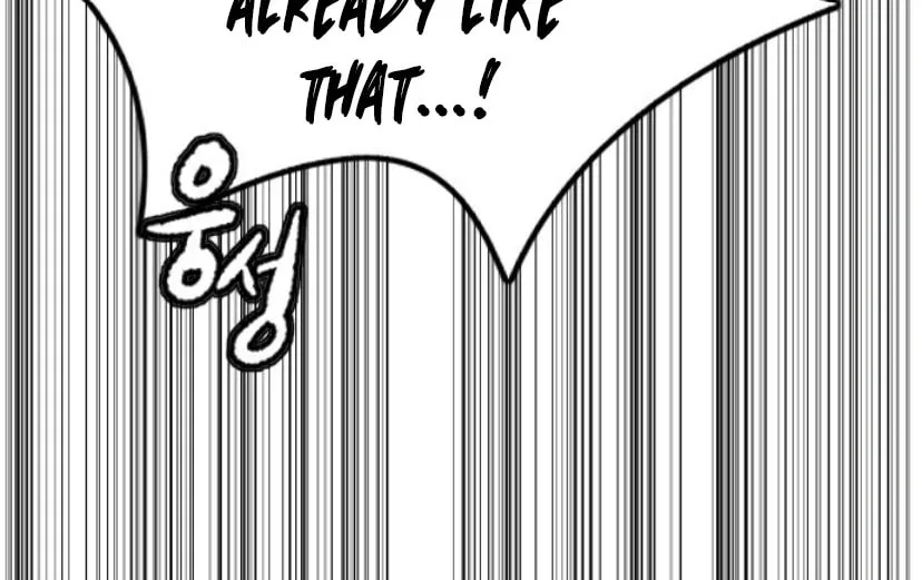 Wind Breaker Chapter 551 page 52 - 