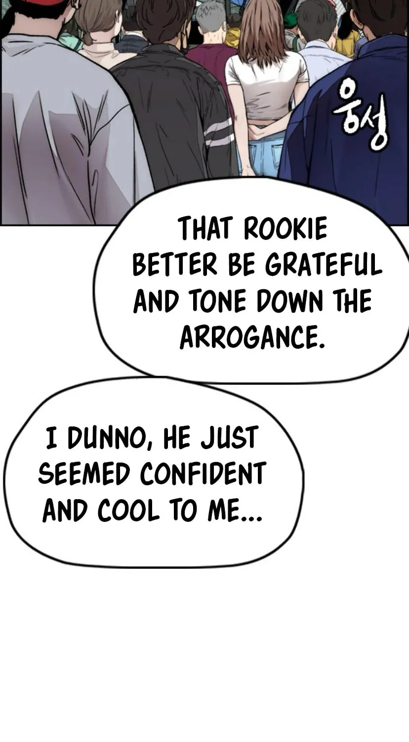Wind Breaker Chapter 551 page 7 - 