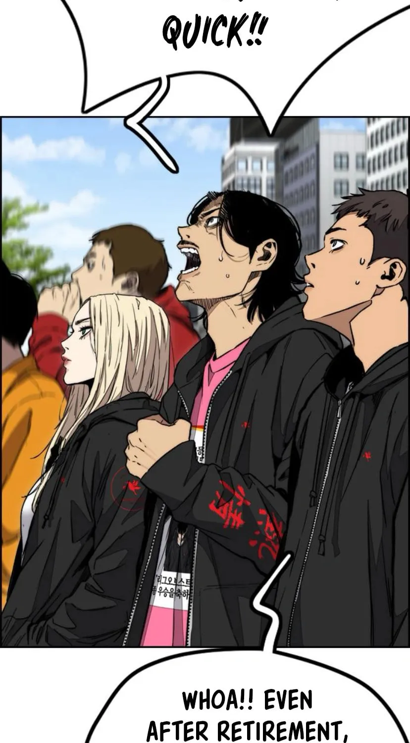 Wind Breaker Chapter 551 page 71 - 