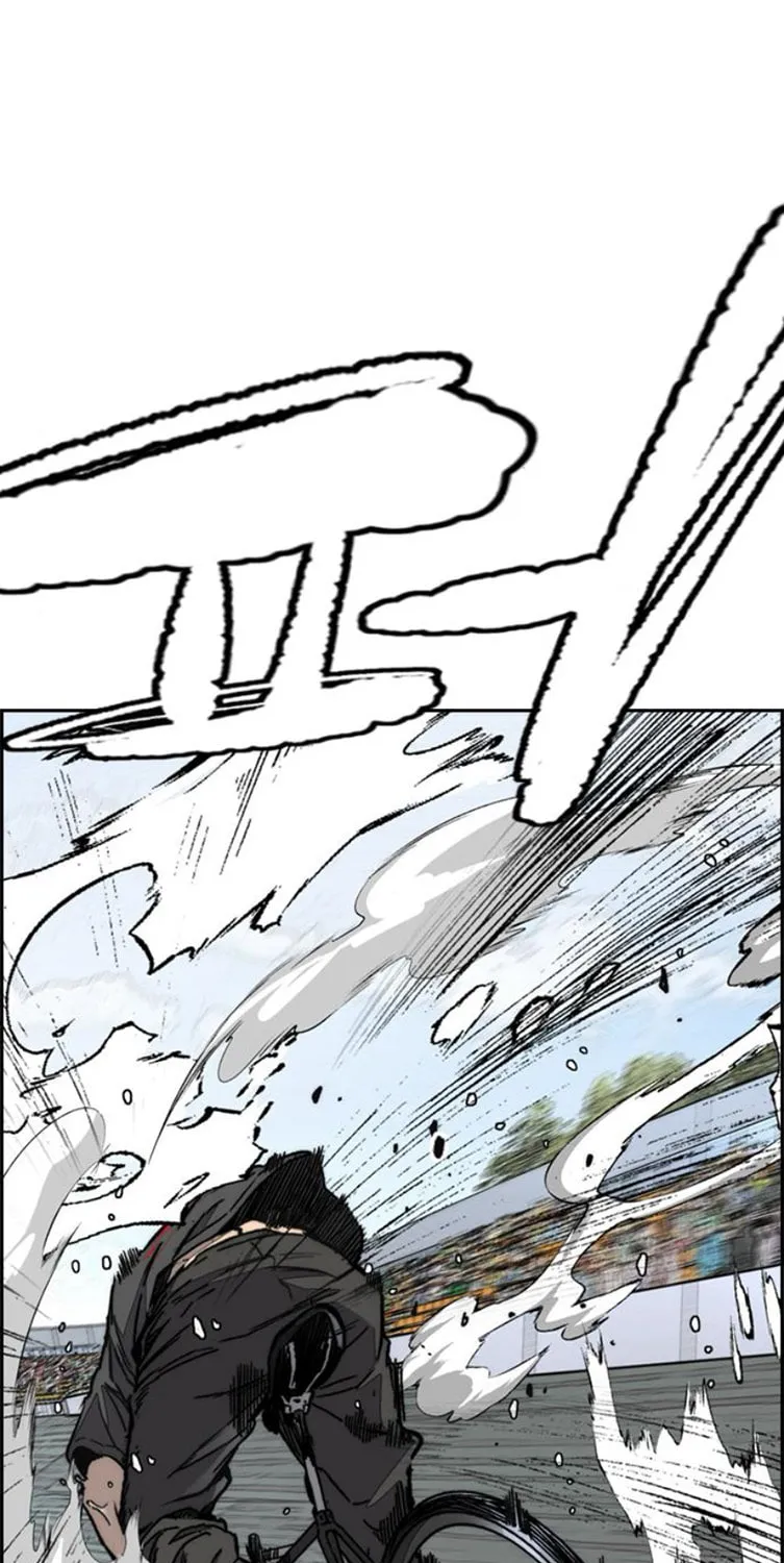 Wind Breaker Chapter 551 page 74 - 