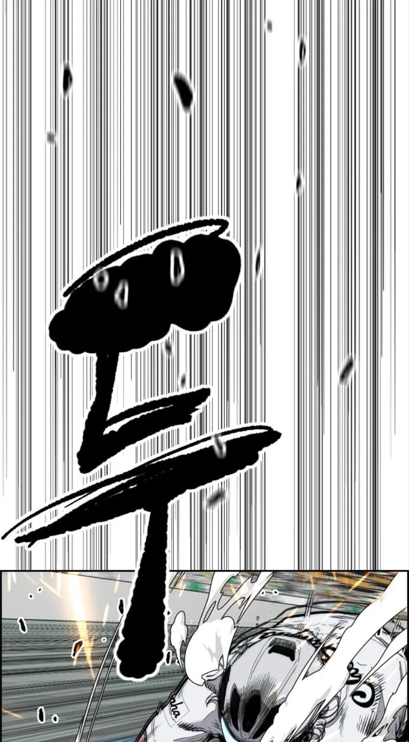 Wind Breaker Chapter 551 page 95 - 