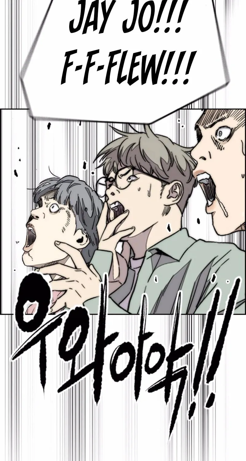 Wind Breaker Chapter 552 page 101 - 