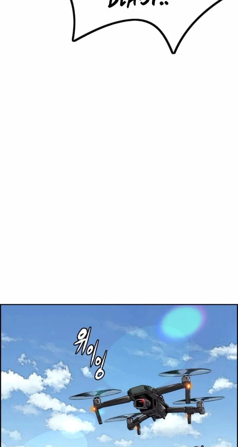 Wind Breaker Chapter 552 page 41 - 