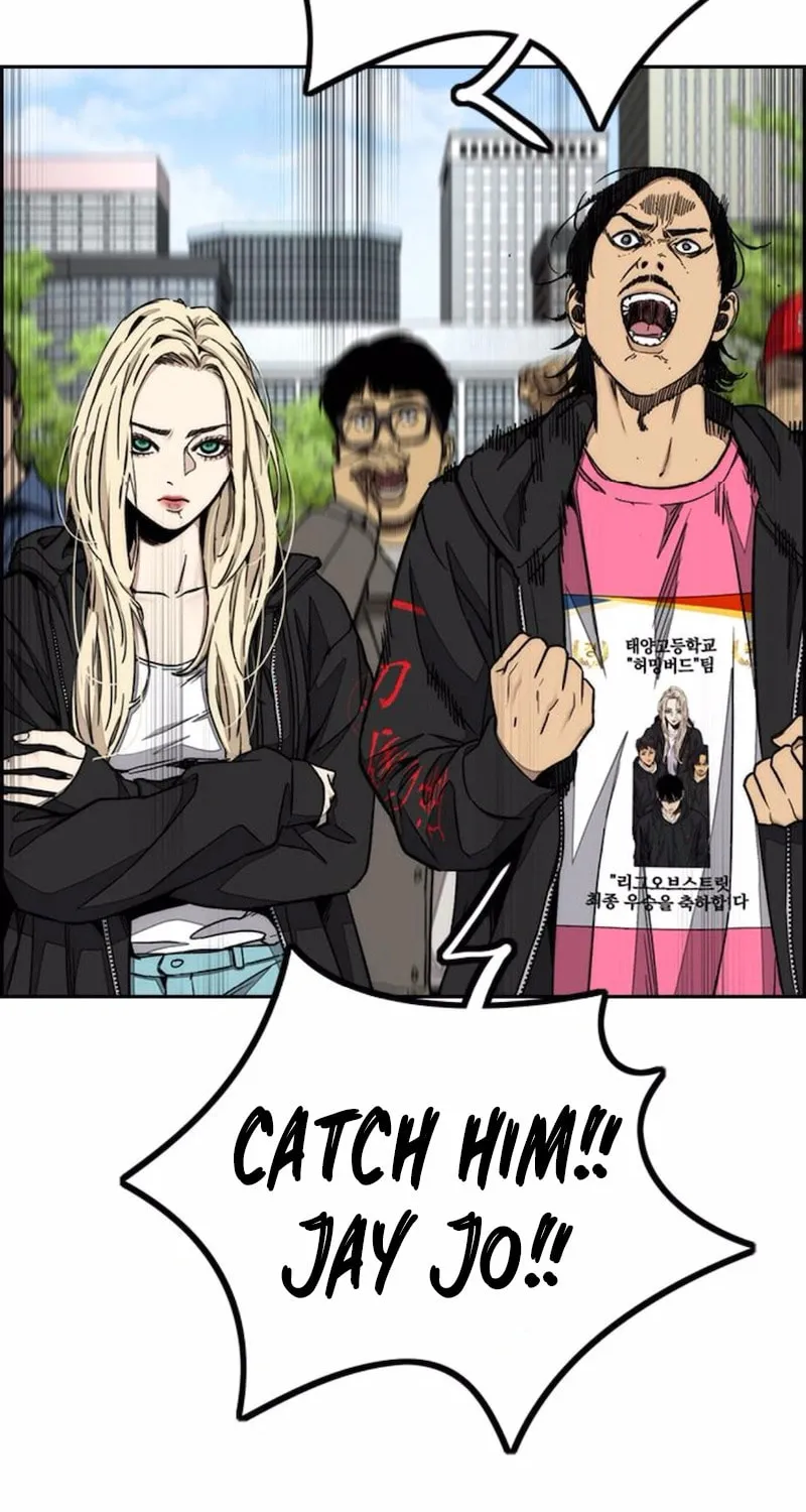Wind Breaker Chapter 552 page 45 - 