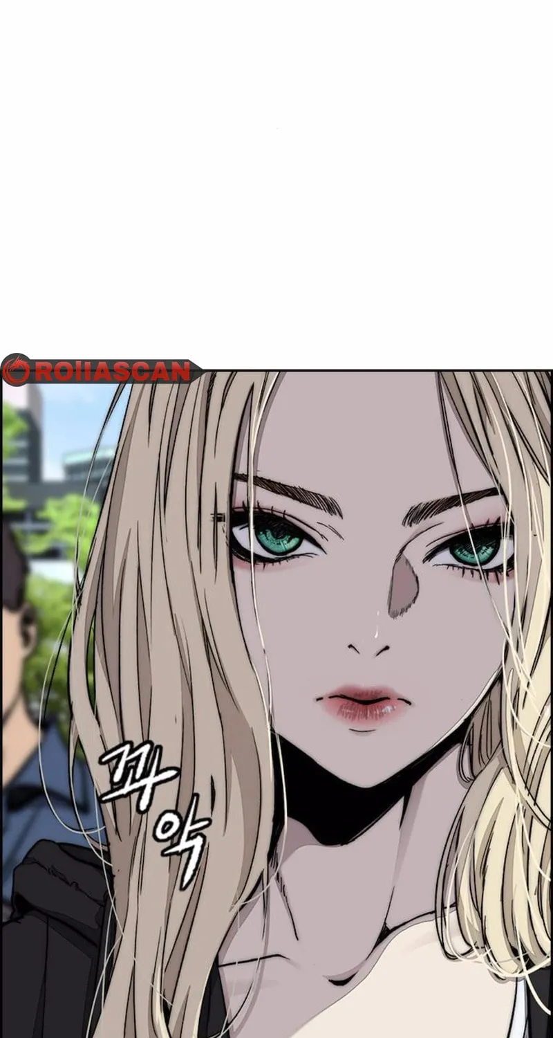 Wind Breaker Chapter 552 page 46 - 
