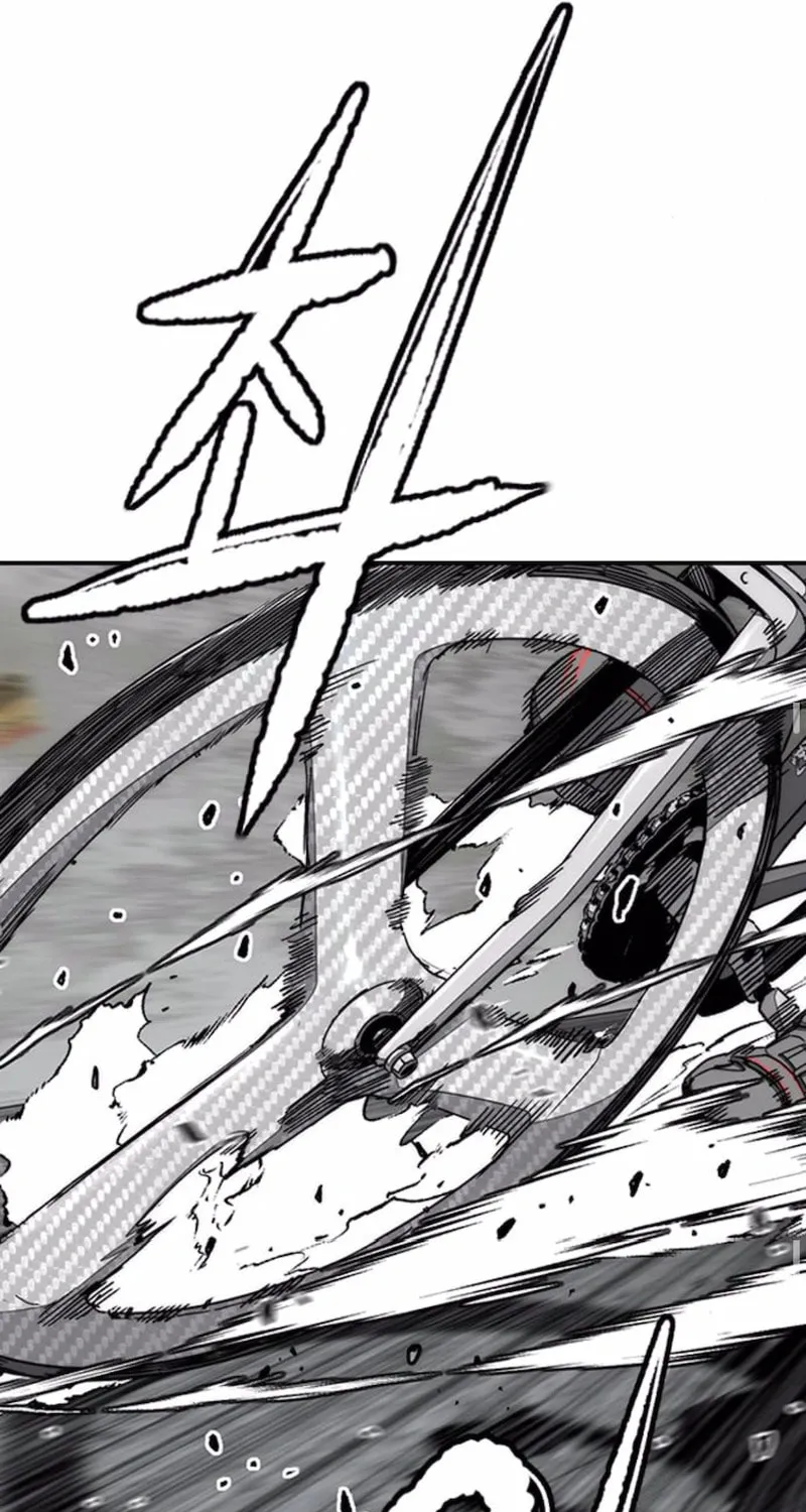 Wind Breaker Chapter 552 page 48 - 