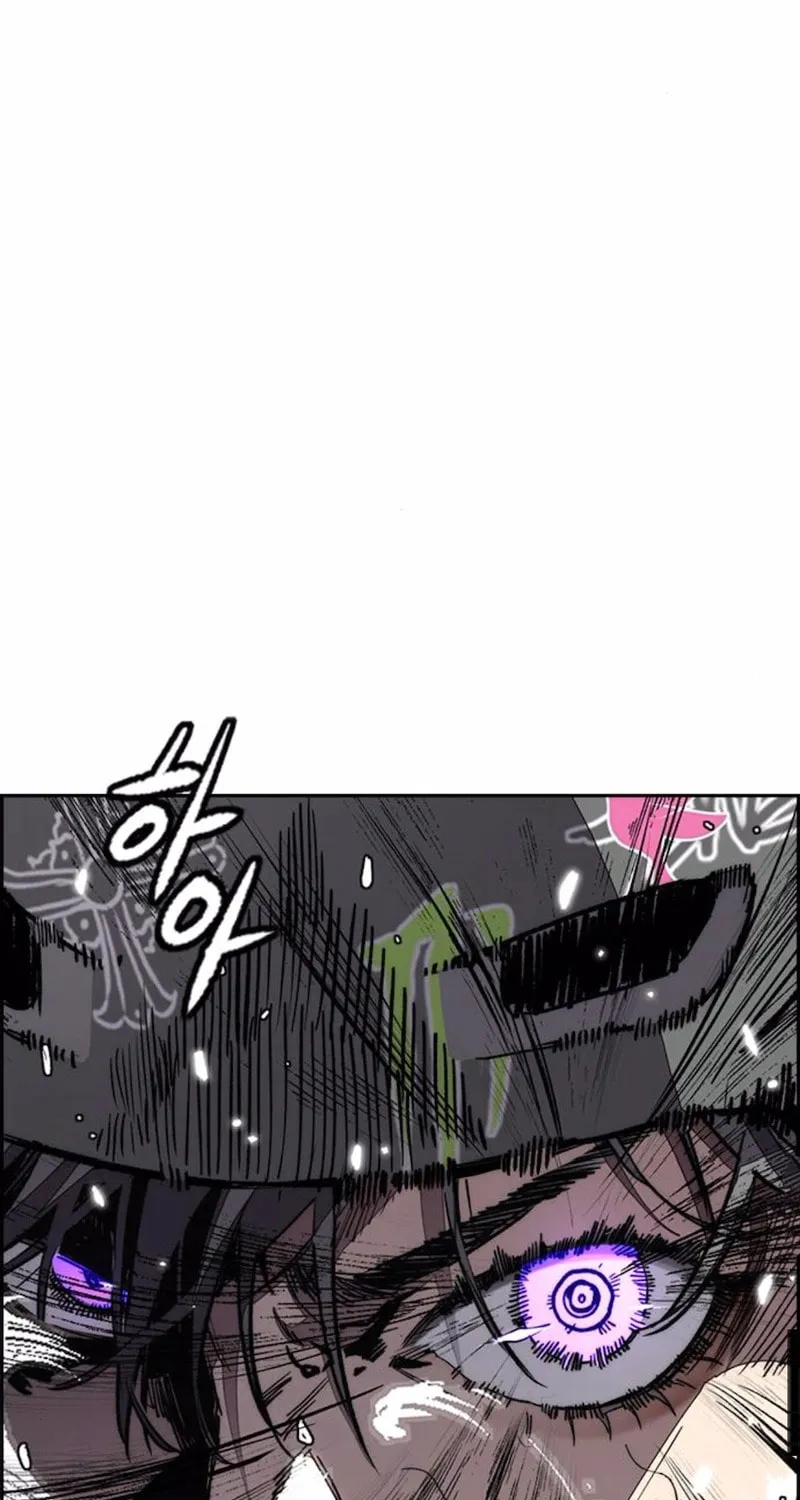 Wind Breaker Chapter 552 page 52 - 