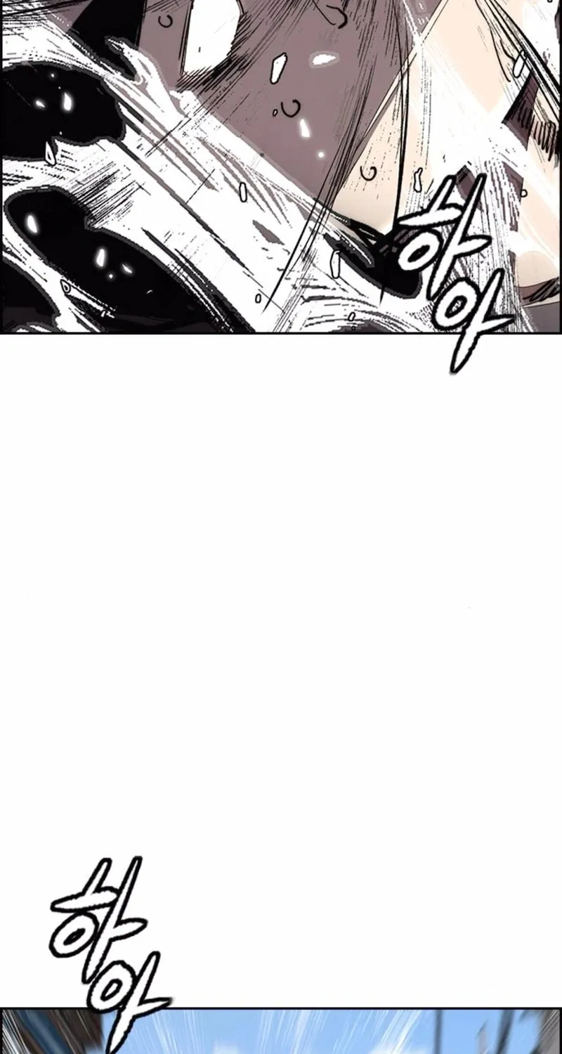 Wind Breaker Chapter 552 page 53 - 