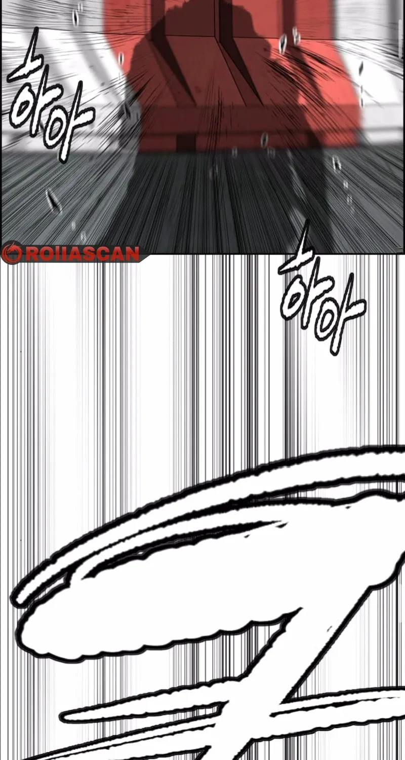 Wind Breaker Chapter 552 page 75 - 