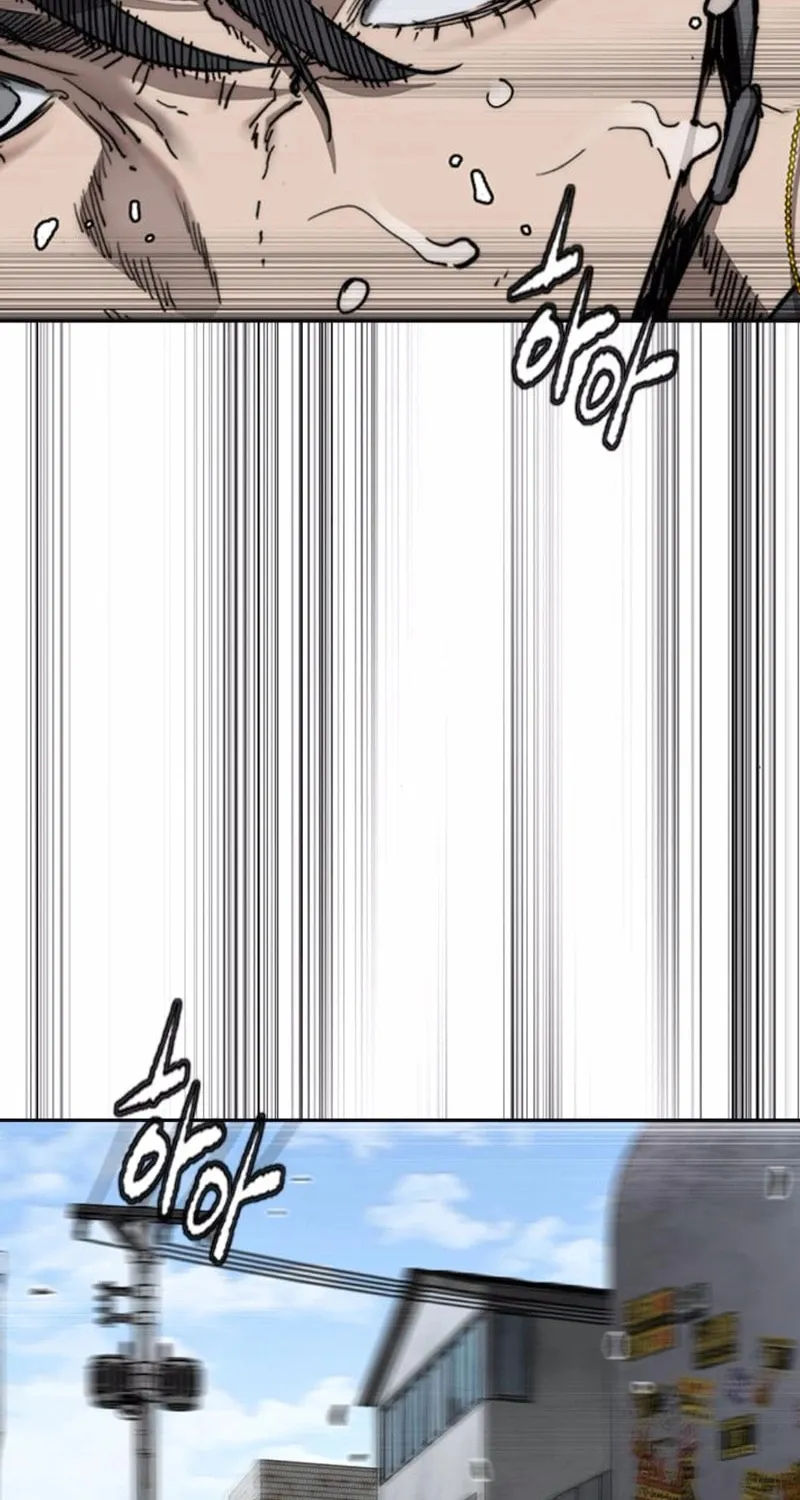 Wind Breaker Chapter 552 page 91 - 