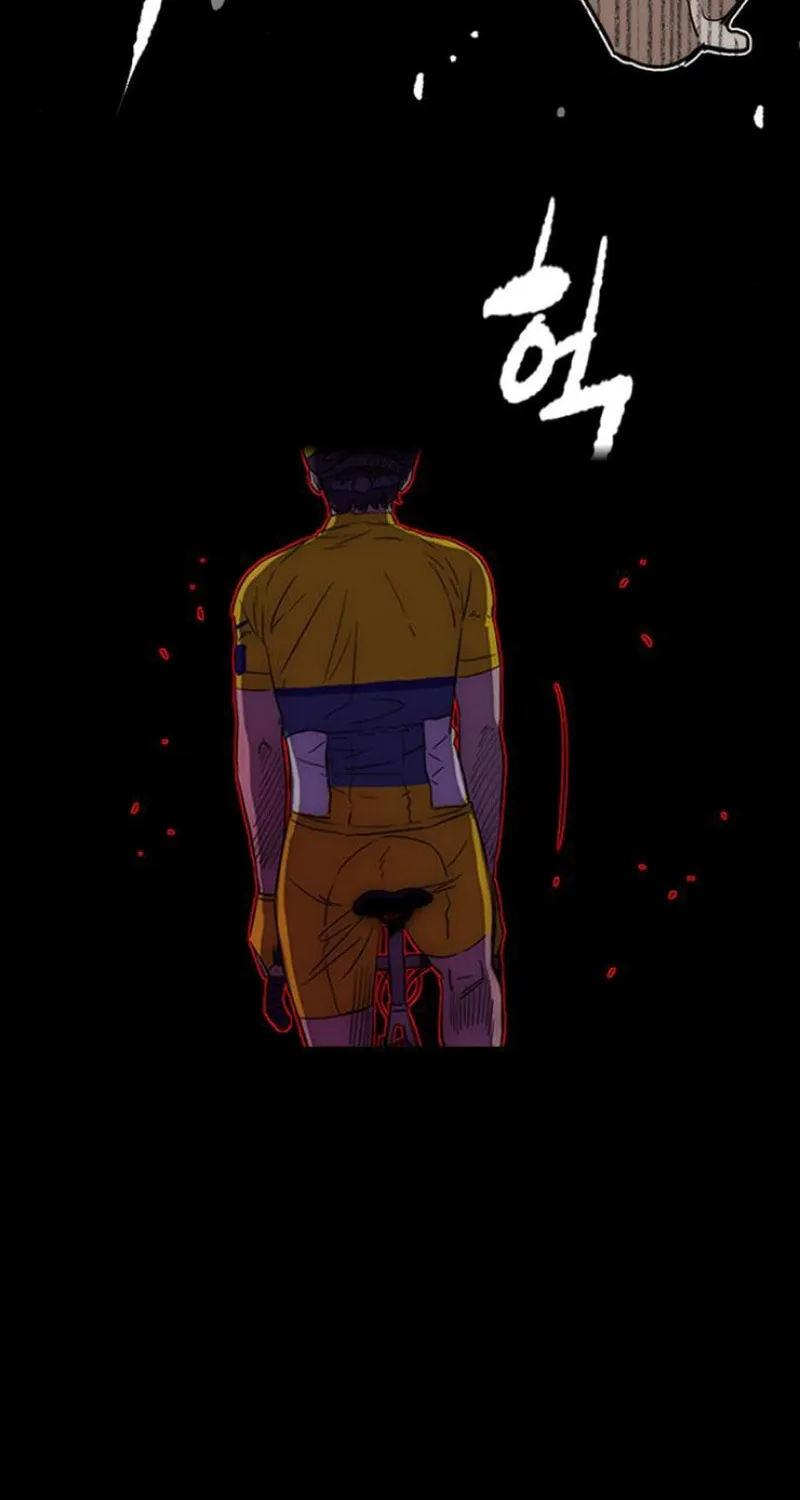 Wind Breaker Chapter 553 page 103 - 