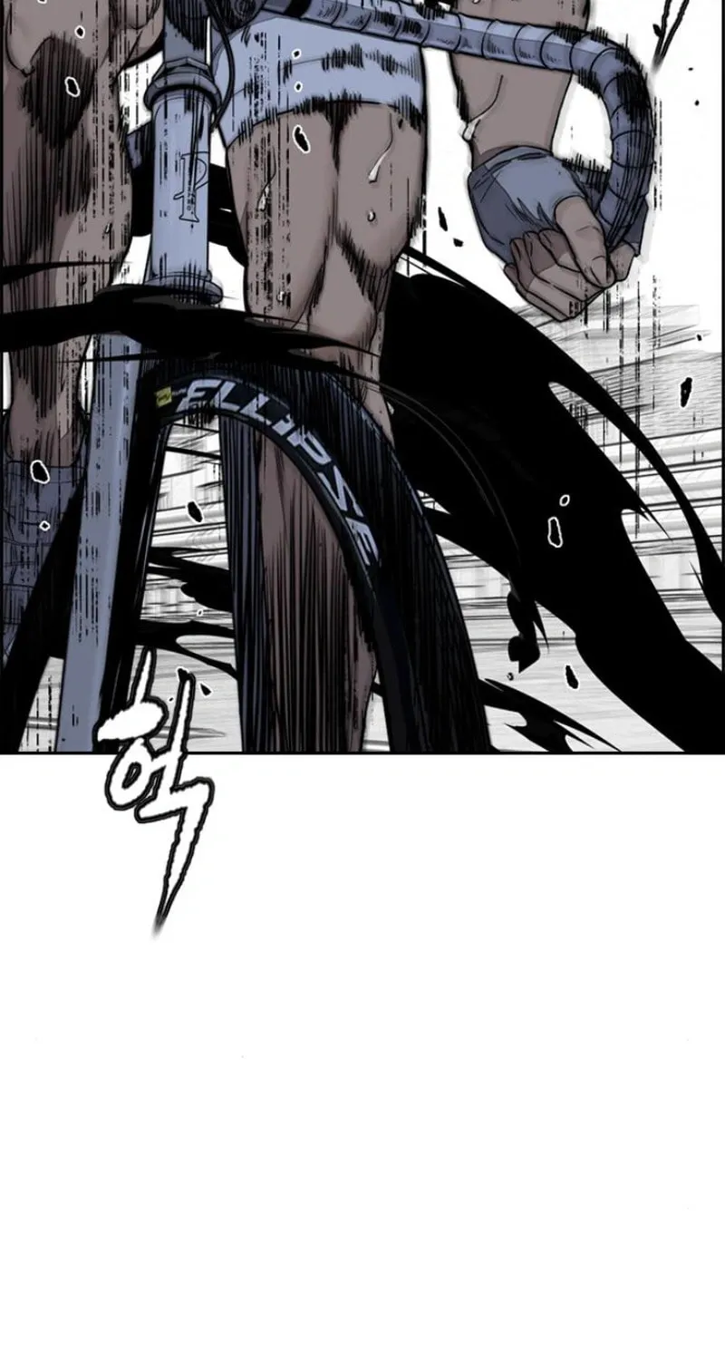 Wind Breaker Chapter 553 page 112 - 