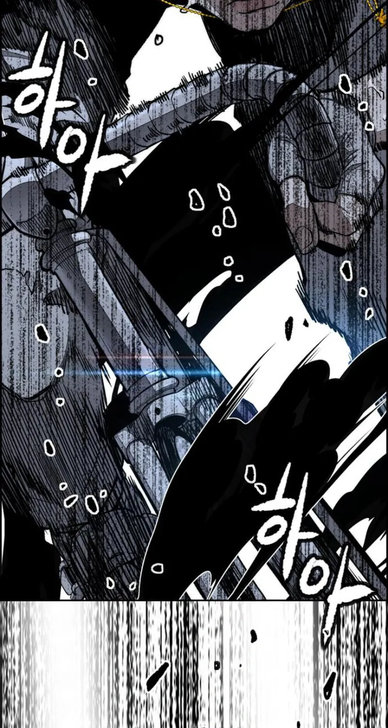 Wind Breaker Chapter 553 page 131 - 