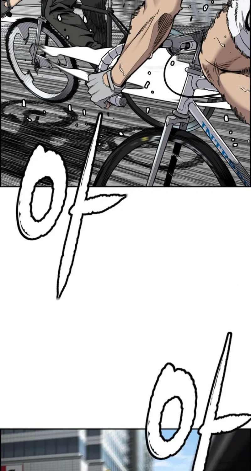 Wind Breaker Chapter 553 page 16 - 
