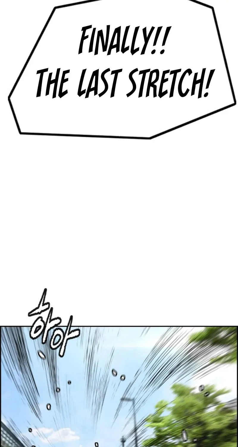 Wind Breaker Chapter 553 page 21 - 