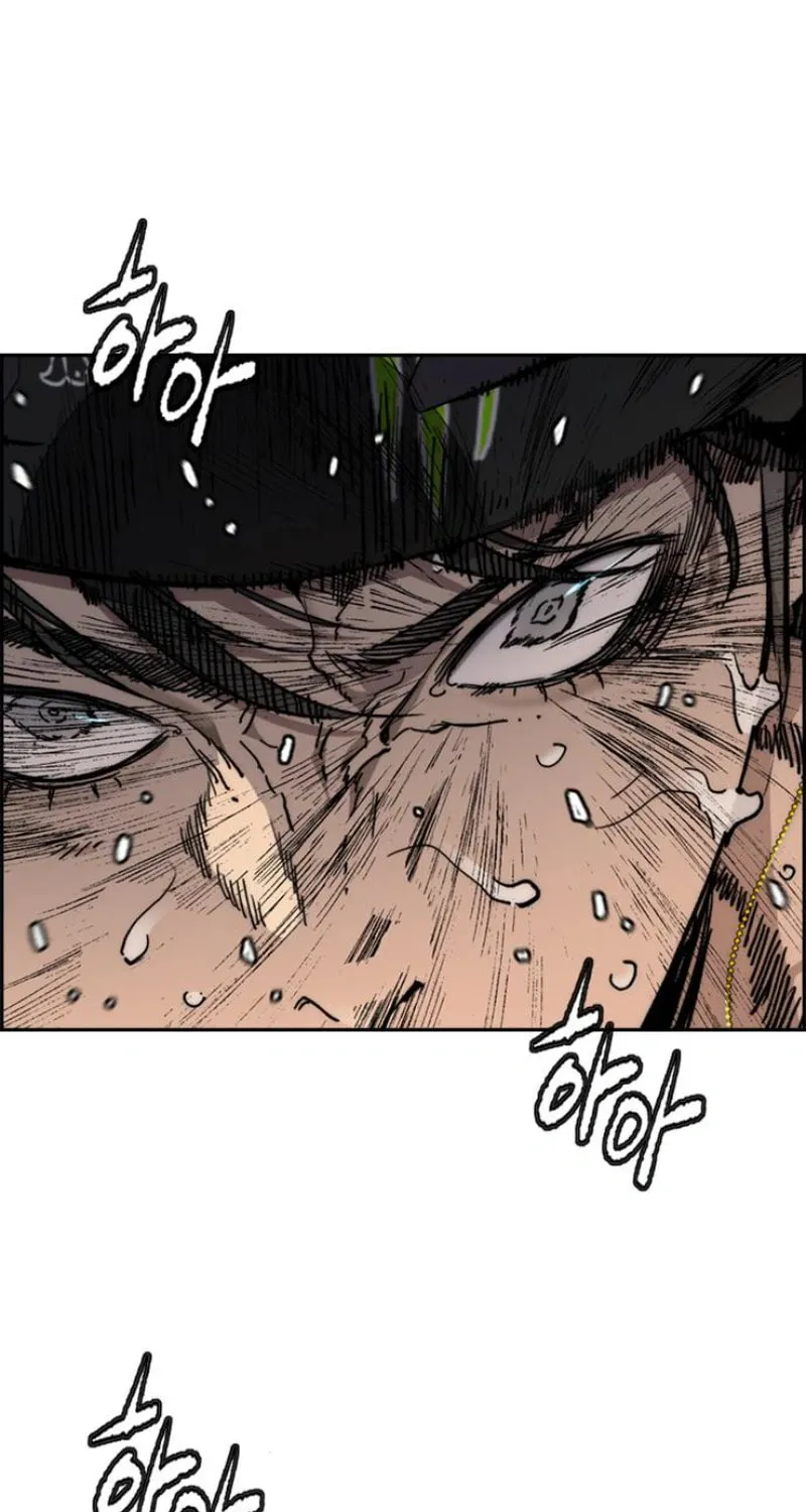 Wind Breaker Chapter 553 page 23 - 