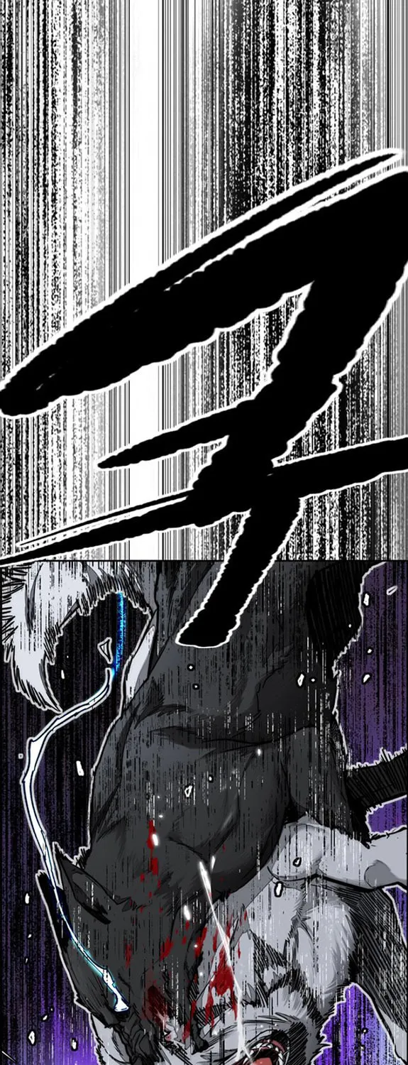 Wind Breaker Chapter 553 page 7 - 