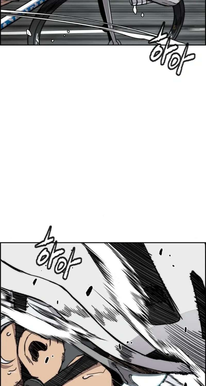 Wind Breaker Chapter 553 page 72 - 