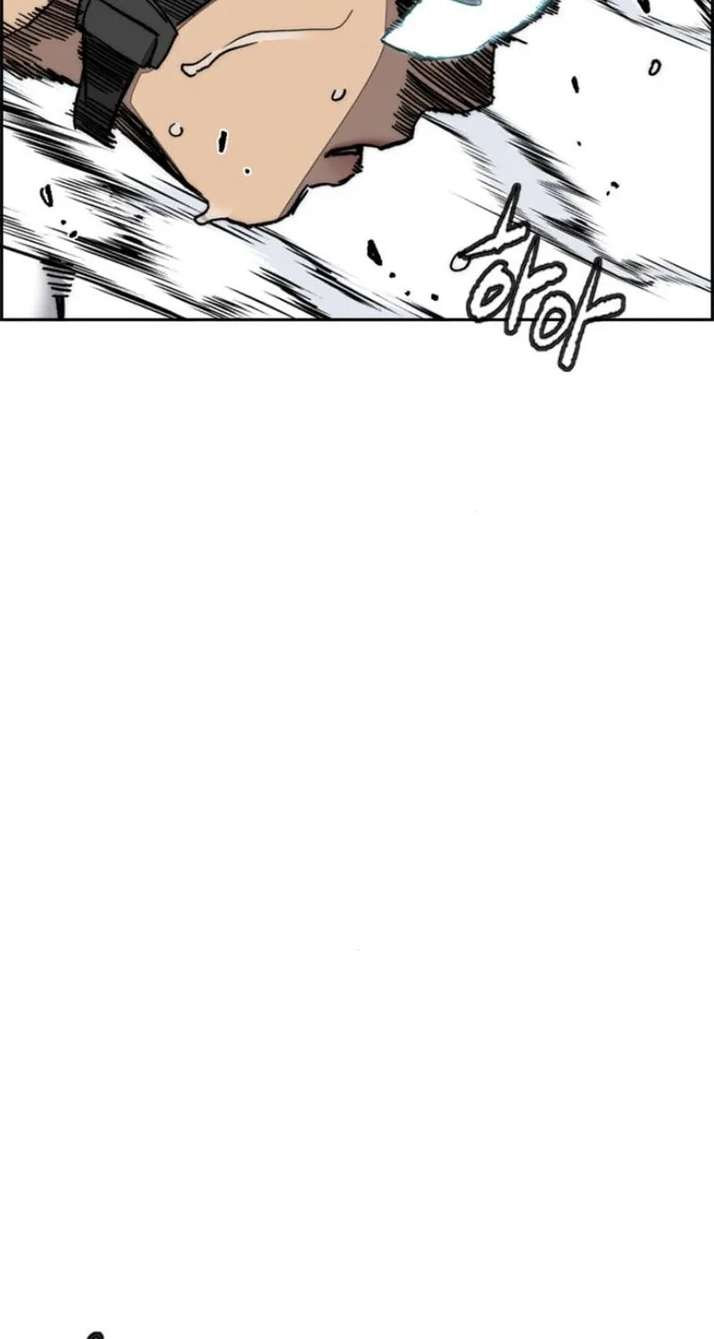 Wind Breaker Chapter 553 page 73 - 
