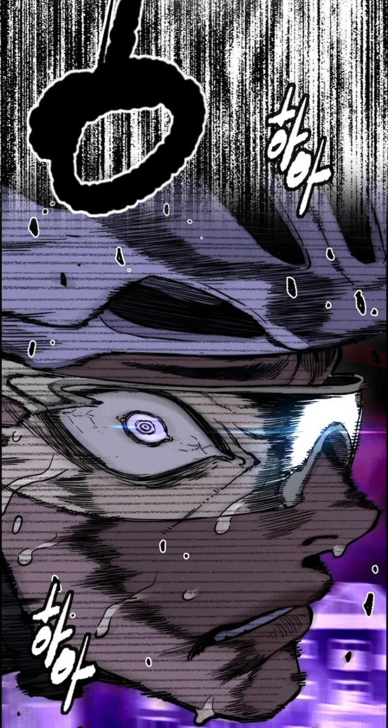 Wind Breaker Chapter 553 page 77 - 