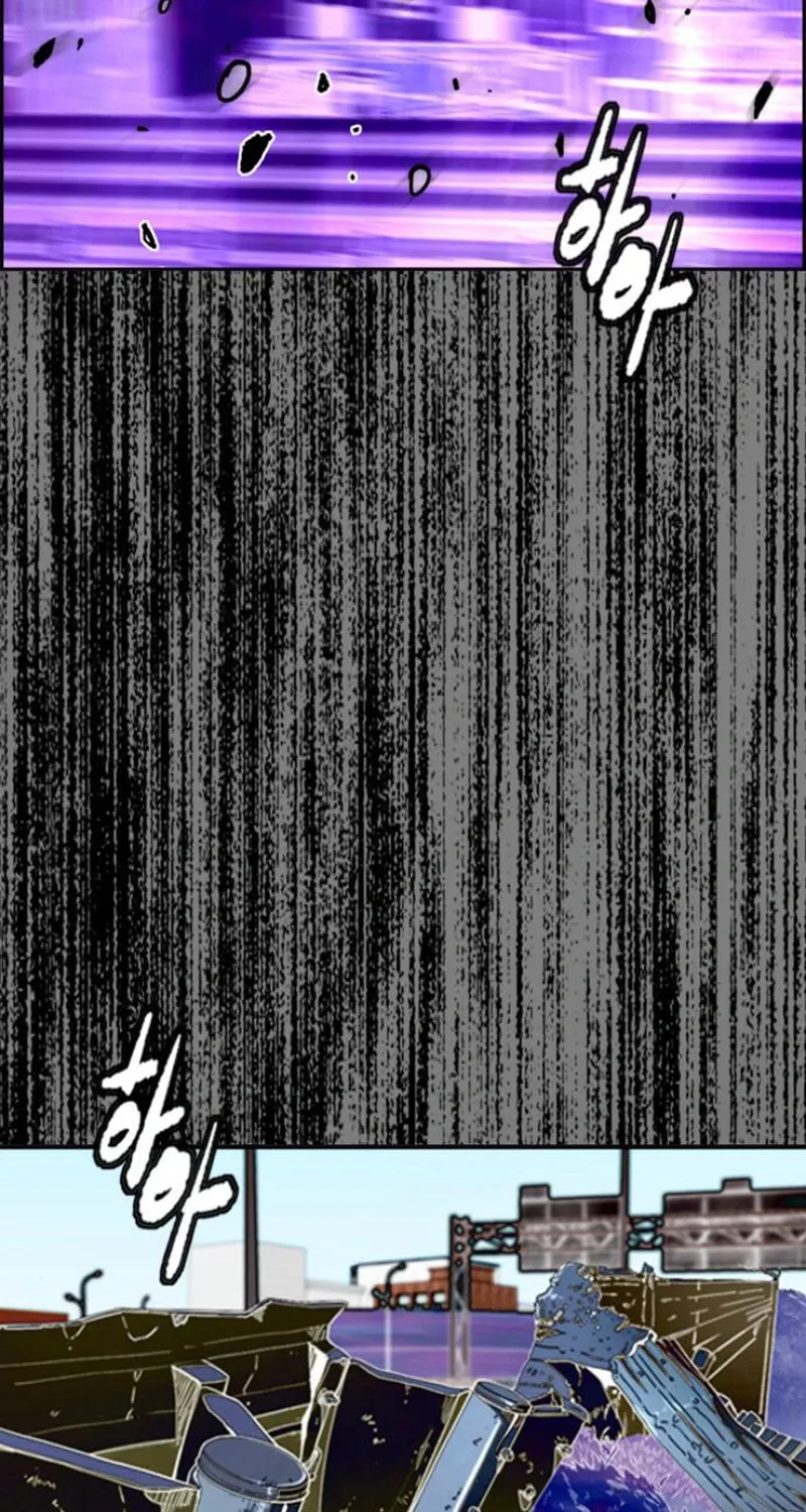 Wind Breaker Chapter 553 page 78 - 