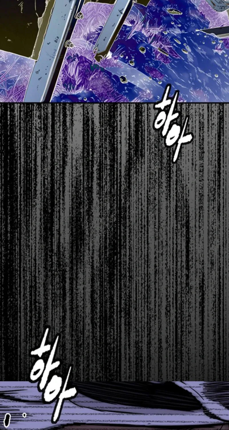 Wind Breaker Chapter 553 page 79 - 