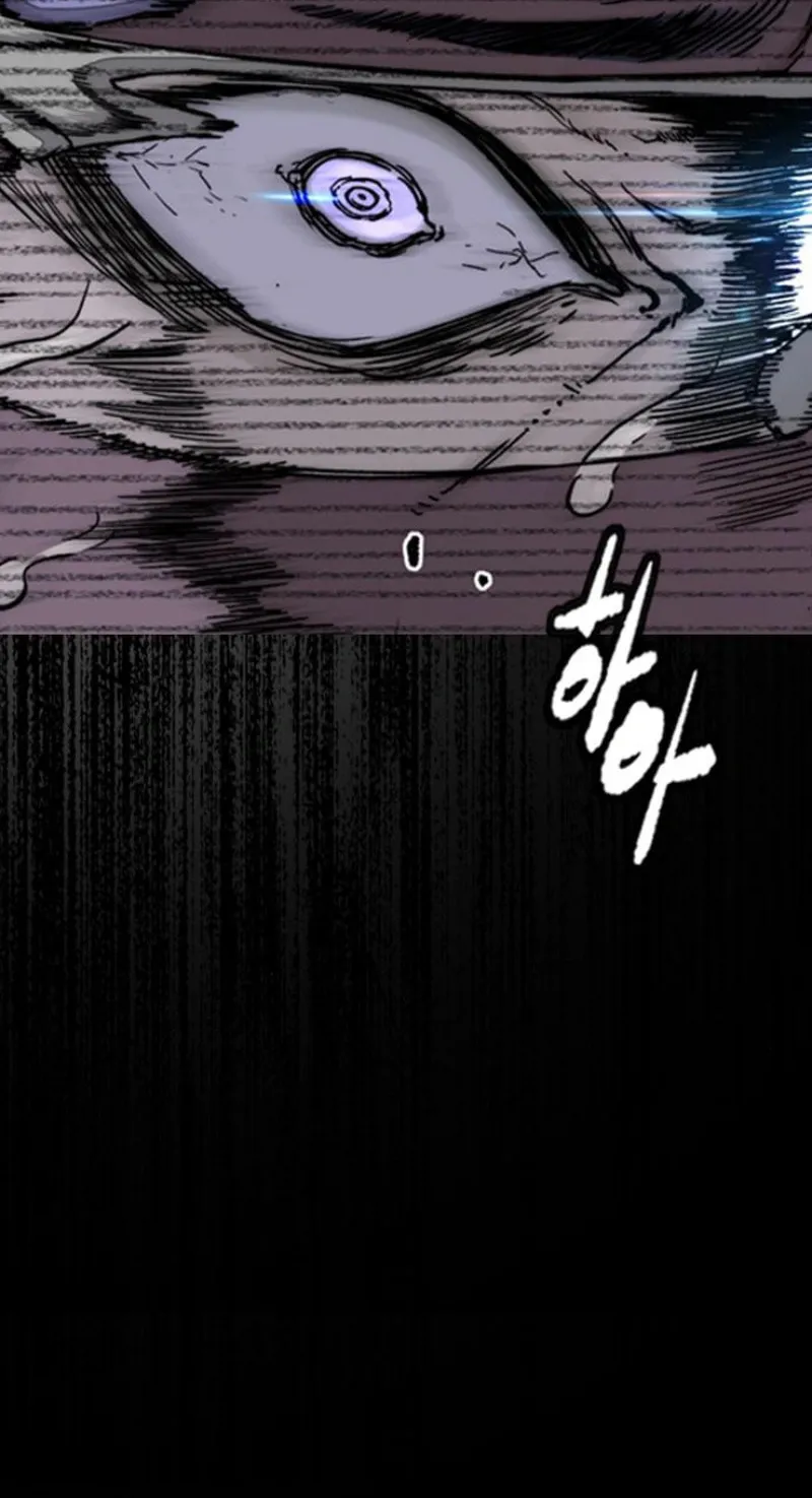 Wind Breaker Chapter 553 page 80 - 