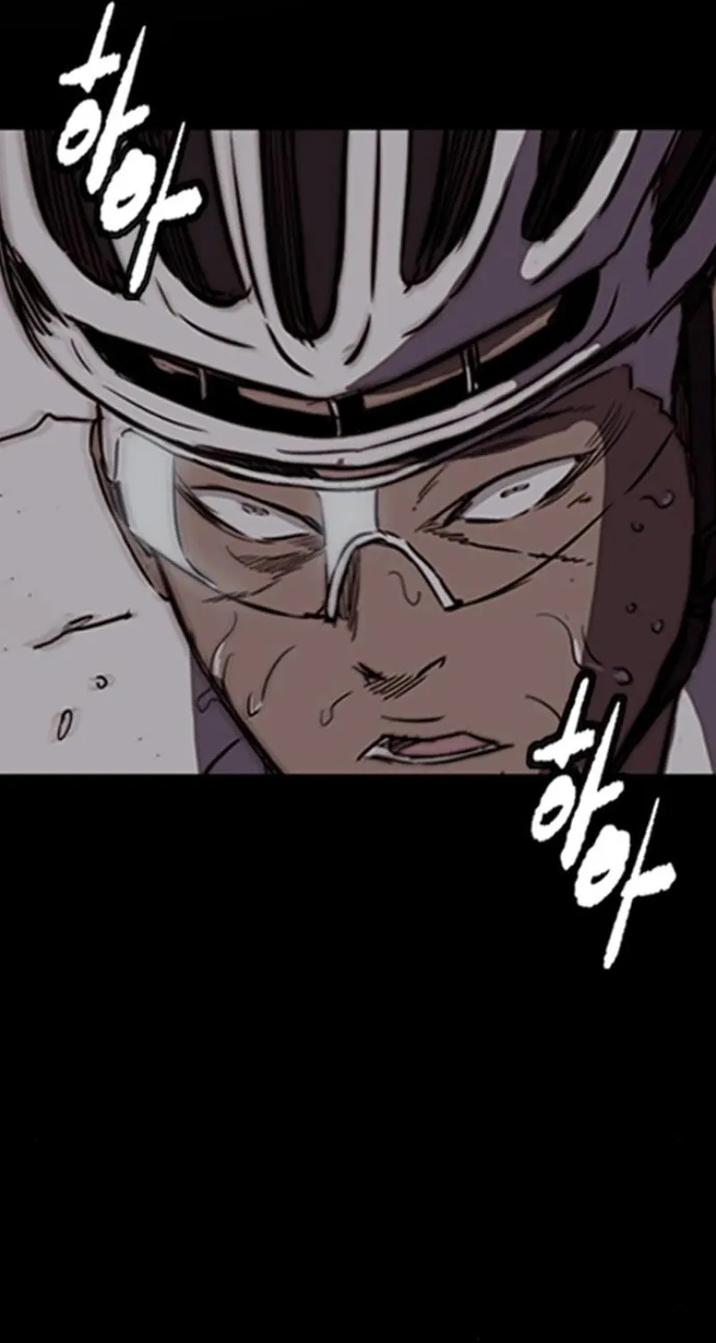 Wind Breaker Chapter 553 page 81 - 