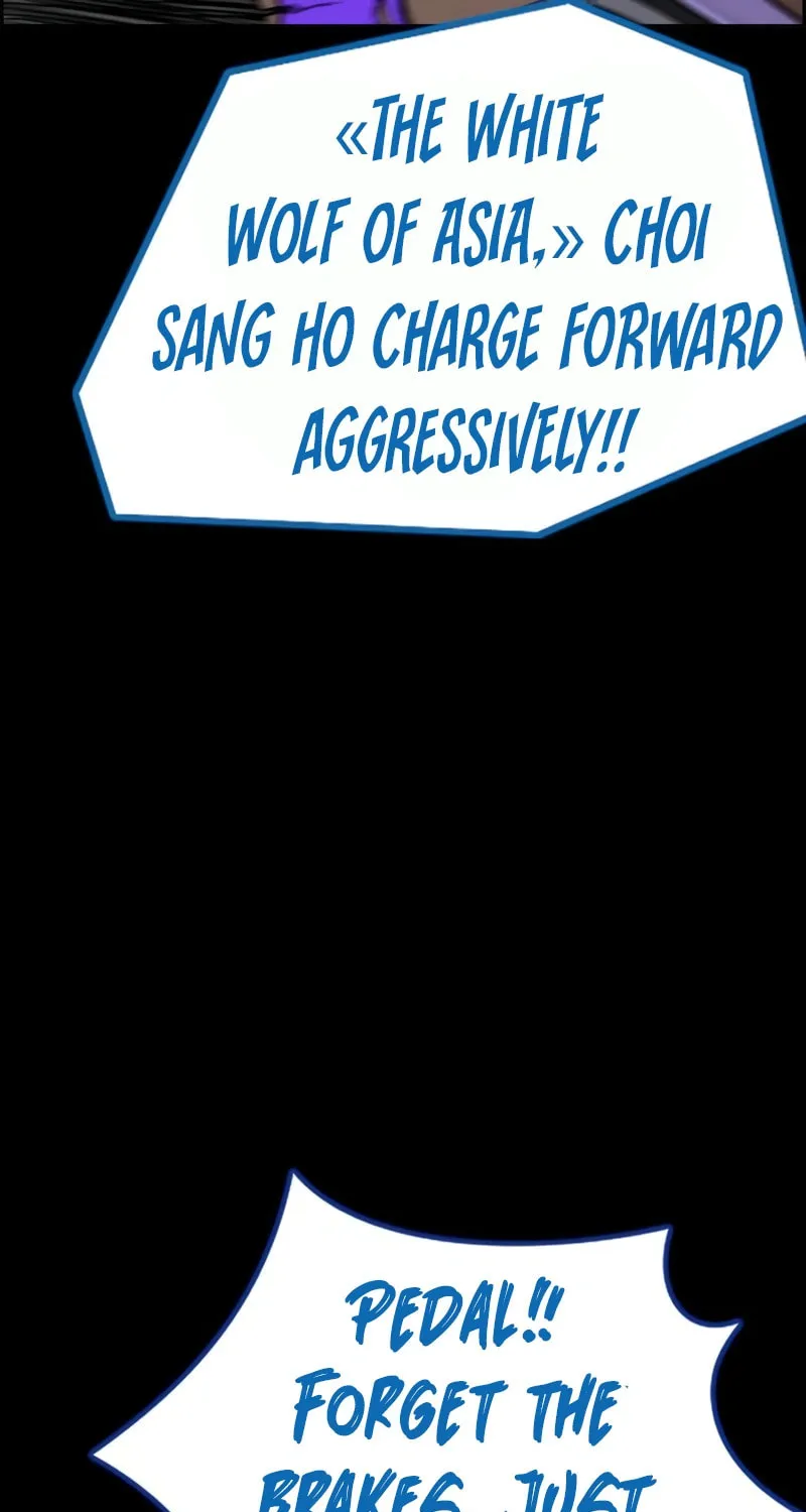 Wind Breaker Chapter 554 page 12 - 