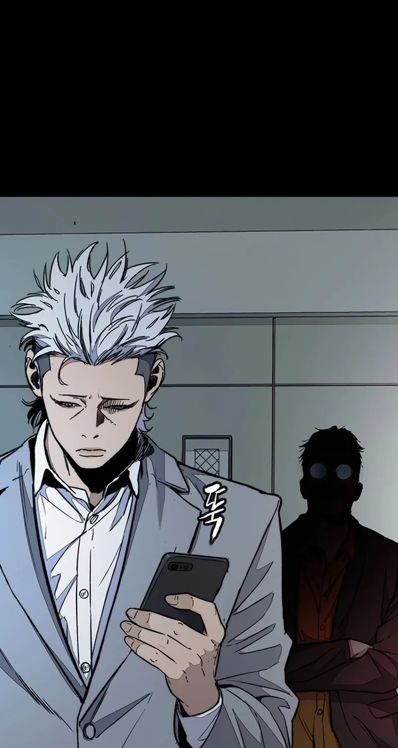Wind Breaker Chapter 554 page 123 - 