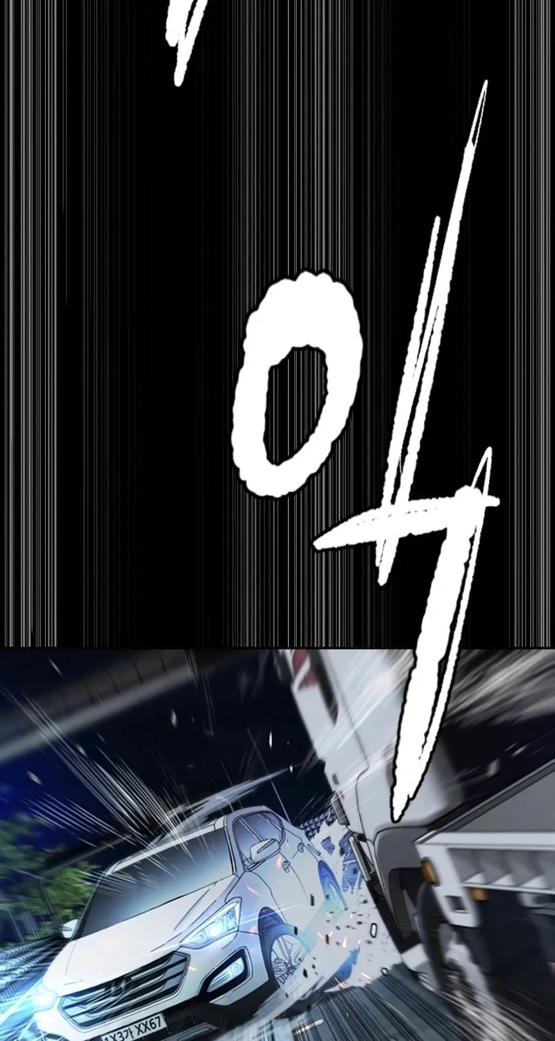Wind Breaker Chapter 554 page 134 - 