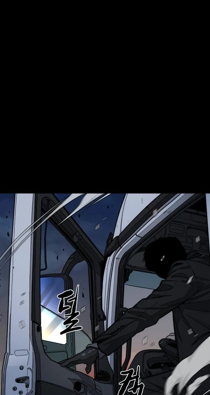 Wind Breaker Chapter 554 page 141 - 