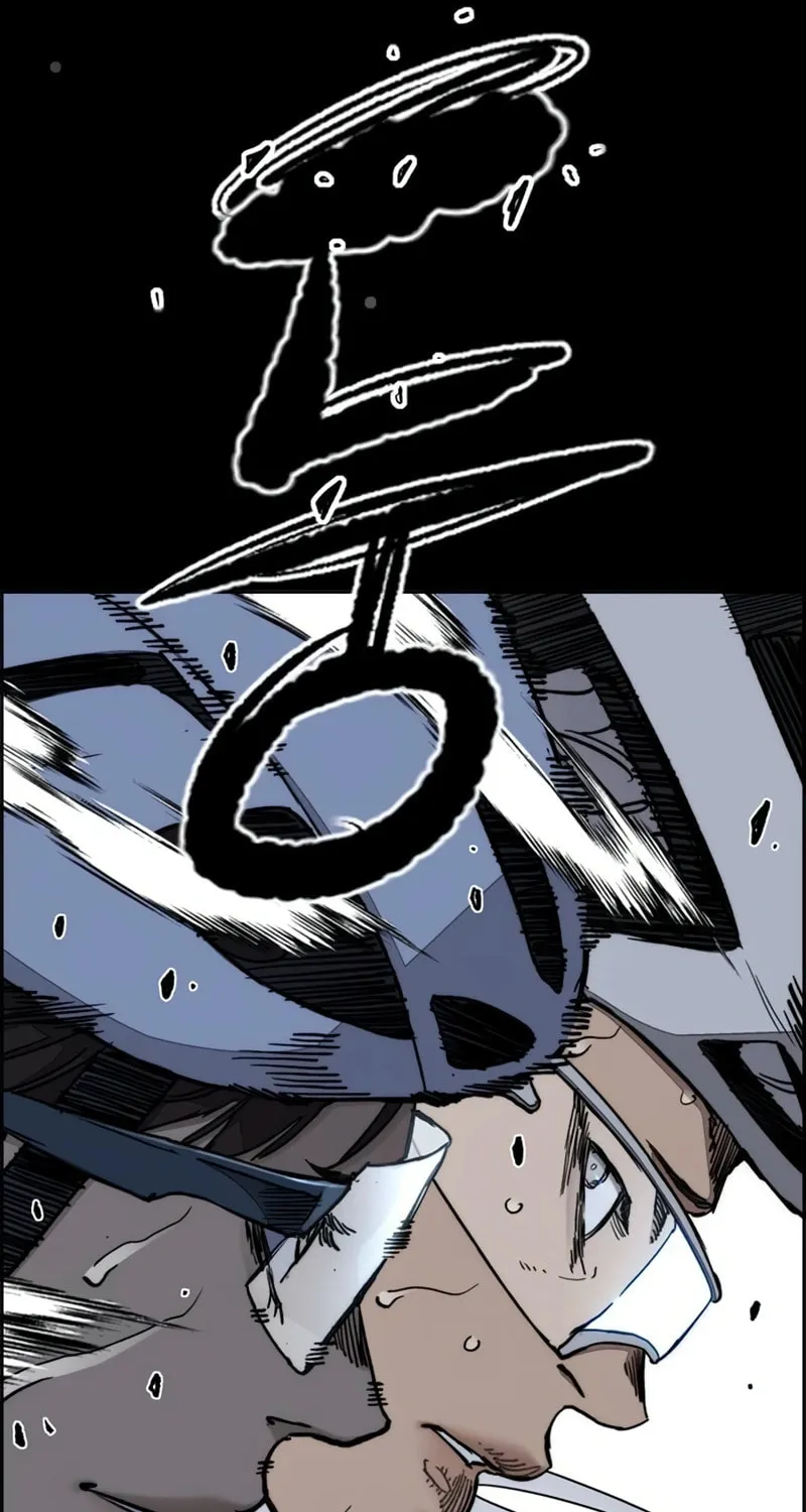 Wind Breaker Chapter 554 page 17 - 