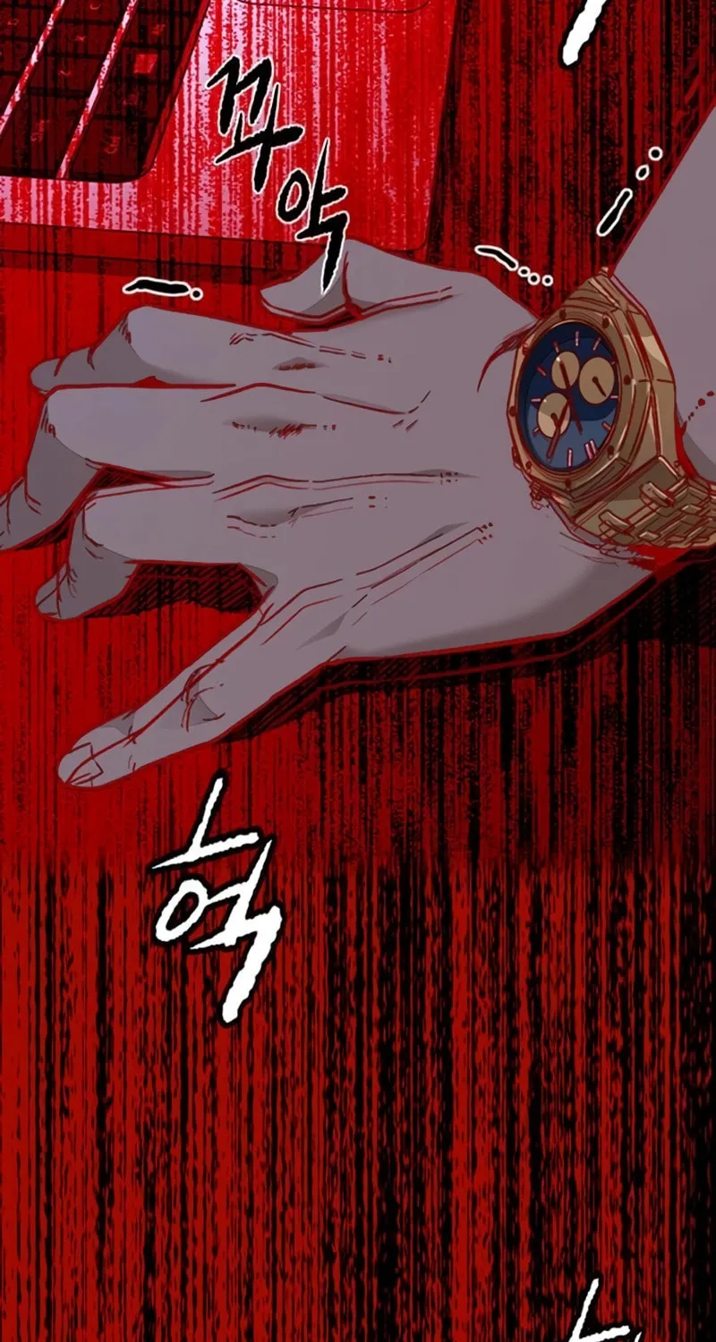 Wind Breaker Chapter 554 page 162 - 