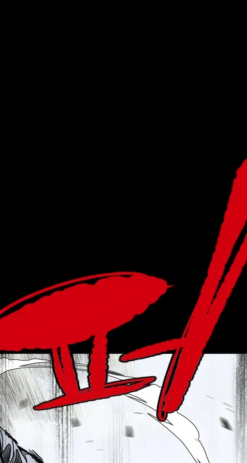 Wind Breaker Chapter 554 page 19 - 