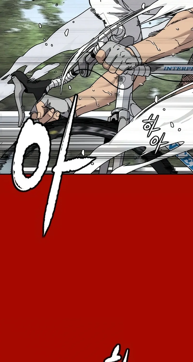 Wind Breaker Chapter 554 page 3 - 