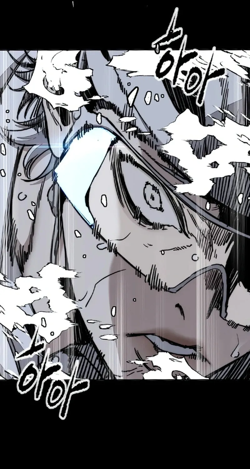Wind Breaker Chapter 554 page 22 - 