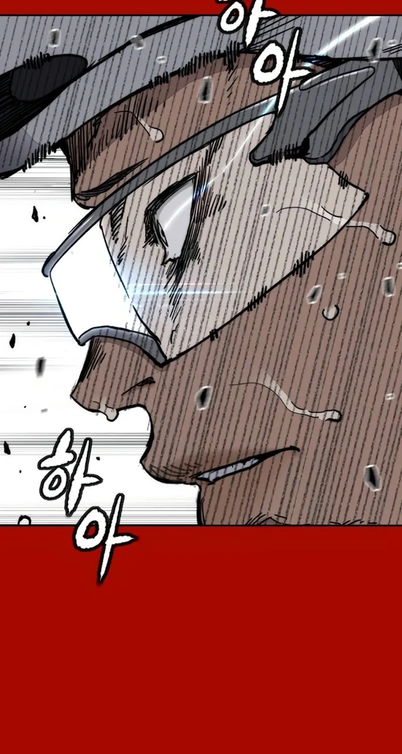 Wind Breaker Chapter 554 page 4 - 