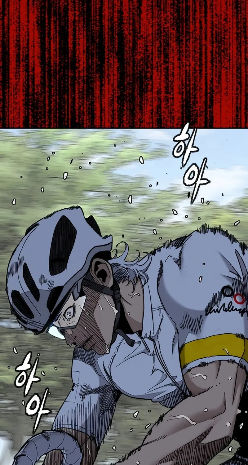 Wind Breaker Chapter 554 page 39 - 